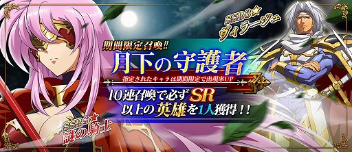 ���������꡼ No.004�Υ���ͥ������ / �֥�󥰥�å��� ��Х���ס�������饯�����֥����顼����פȡ���ε��Ρפ��о�