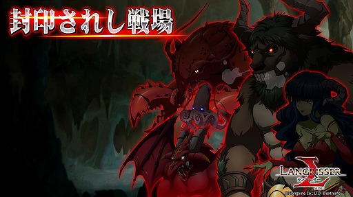 ���������꡼ No.005�Υ���ͥ������ / �֥�󥰥�å��� ��Х���ס�������饯�����֥����顼����פȡ���ε��Ρפ��о�