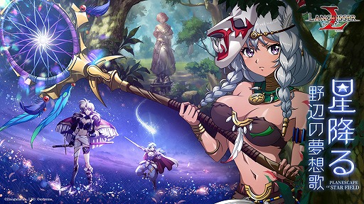 ���������꡼ No.001�Υ���ͥ������ / �֥�󥰥�å��� ��Х���פ˿�����饯�����֥֥����פȡ֥�����פ��о�