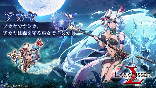 ���������꡼ No.002�Υ���ͥ������ / �֥�󥰥�å��� ��Х���פ˿�����饯�����֥֥����פȡ֥�����פ��о�