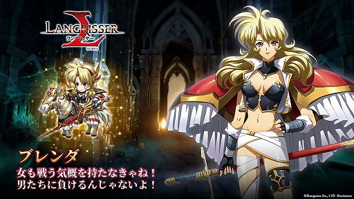 ���������꡼ No.003�Υ���ͥ������ / �֥�󥰥�å��� ��Х���פ˿�����饯�����֥֥����פȡ֥�����פ��о�