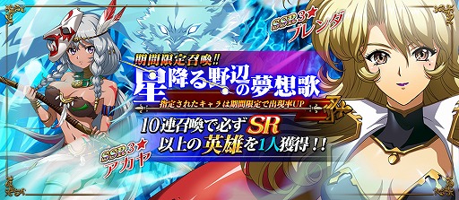 ���������꡼ No.004�Υ���ͥ������ / �֥�󥰥�å��� ��Х���פ˿�����饯�����֥֥����פȡ֥�����פ��о�