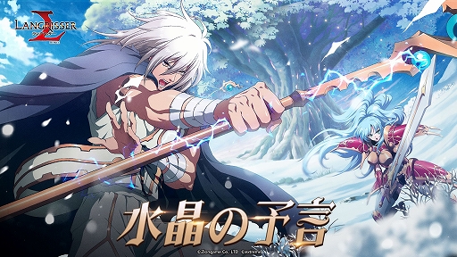 ���������꡼ No.001�Υ���ͥ������ / �֥�󥰥�å��� ��Х���פ��������θ��Ԥ鿷����餬�о�