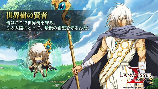 ���������꡼ No.002�Υ���ͥ������ / �֥�󥰥�å��� ��Х���פ��������θ��Ԥ鿷����餬�о�