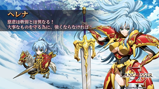 ���������꡼ No.003�Υ���ͥ������ / �֥�󥰥�å��� ��Х���פ��������θ��Ԥ鿷����餬�о�