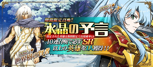 ���������꡼ No.004�Υ���ͥ������ / �֥�󥰥�å��� ��Х���פ��������θ��Ԥ鿷����餬�о�