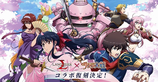 ���������꡼ No.005�Υ���ͥ������ / �֥�󥰥�å��� ��Х���פ��������θ��Ԥ鿷����餬�о�