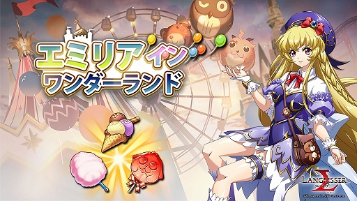 ���������꡼ No.008�Υ���ͥ������ / �֥�󥰥�å��� ��Х���פ��������θ��Ԥ鿷����餬�о�