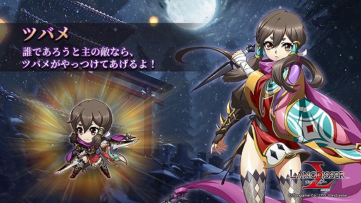 ���������꡼ No.003�Υ���ͥ������ / �֥�󥰥�å��� ��Х���פ˿�SSR��ͺ���ե����ƥ����ȥĥХ᤬�о�