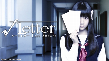 ֢Letter 롼ȥ쥿 Last Answerסҥʸμ¼̥㥹Ȥˡ֥ꥸcerisierפλܤ