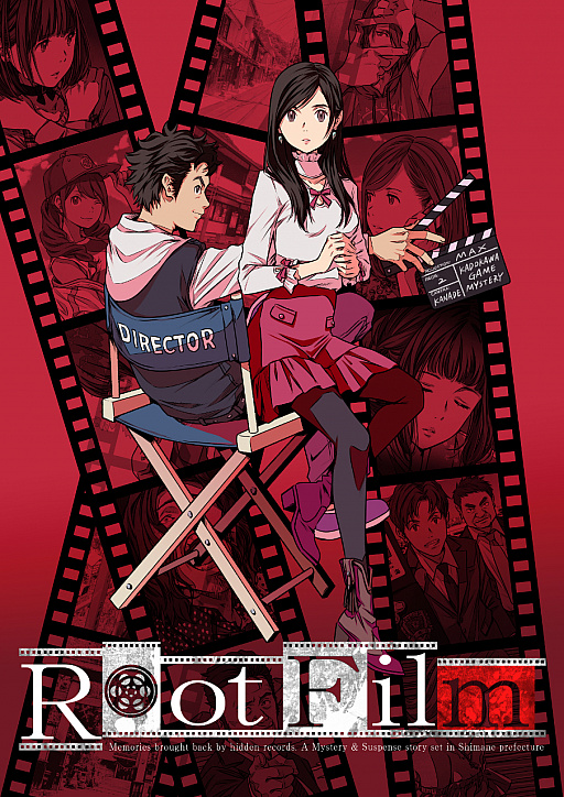 ���������꡼ No.002�Υ���ͥ������ / �¼̥ɥ�ޤ�ڤ���ͤ�ͷ��Ǥۤ�����������褦���ܳʥߥ��ƥ꡼����Root Film�ʥ롼�ȥե����ˡ׳�ȯ�ԥ��󥿥ӥ塼