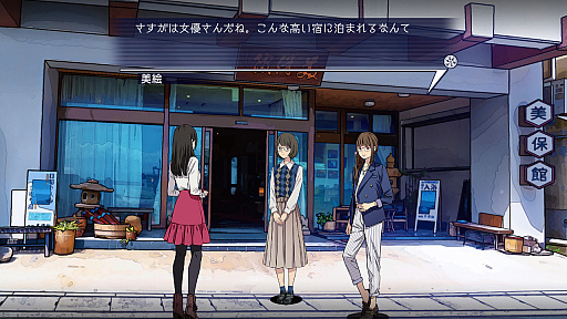 ���������꡼ No.004�Υ���ͥ������ / �¼̥ɥ�ޤ�ڤ���ͤ�ͷ��Ǥۤ�����������褦���ܳʥߥ��ƥ꡼����Root Film�ʥ롼�ȥե����ˡ׳�ȯ�ԥ��󥿥ӥ塼