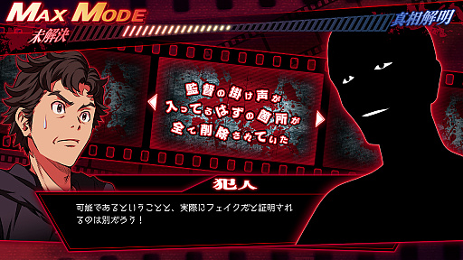 ���������꡼ No.016�Υ���ͥ������ / �¼̥ɥ�ޤ�ڤ���ͤ�ͷ��Ǥۤ�����������褦���ܳʥߥ��ƥ꡼����Root Film�ʥ롼�ȥե����ˡ׳�ȯ�ԥ��󥿥ӥ塼