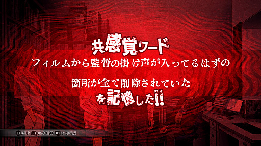 ���������꡼ No.018�Υ���ͥ������ / �¼̥ɥ�ޤ�ڤ���ͤ�ͷ��Ǥۤ�����������褦���ܳʥߥ��ƥ꡼����Root Film�ʥ롼�ȥե����ˡ׳�ȯ�ԥ��󥿥ӥ塼