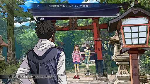 ���������꡼ No.022�Υ���ͥ������ / �¼̥ɥ�ޤ�ڤ���ͤ�ͷ��Ǥۤ�����������褦���ܳʥߥ��ƥ꡼����Root Film�ʥ롼�ȥե����ˡ׳�ȯ�ԥ��󥿥ӥ塼