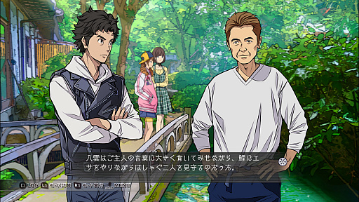 ���������꡼ No.023�Υ���ͥ������ / �¼̥ɥ�ޤ�ڤ���ͤ�ͷ��Ǥۤ�����������褦���ܳʥߥ��ƥ꡼����Root Film�ʥ롼�ȥե����ˡ׳�ȯ�ԥ��󥿥ӥ塼