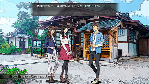 ���������꡼ No.024�Υ���ͥ������ / �¼̥ɥ�ޤ�ڤ���ͤ�ͷ��Ǥۤ�����������褦���ܳʥߥ��ƥ꡼����Root Film�ʥ롼�ȥե����ˡ׳�ȯ�ԥ��󥿥ӥ塼