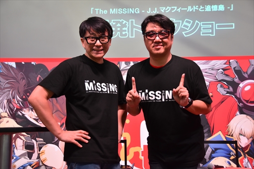  No.014Υͥ / TGS 2018ϾΤĥäƥߥå򤤤ƤThe MISSING - J.J.ޥեɤɲ -סȯԤаޤä٥ȥơҲ