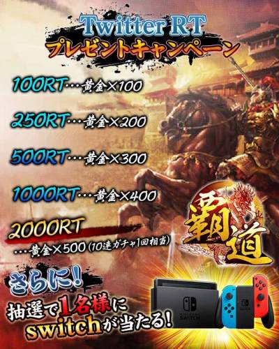 ���������꡼ No.003�Υ���ͥ������ / ����HTML5���������ƻ-HADO-�ס�������Ͽ���դ���������