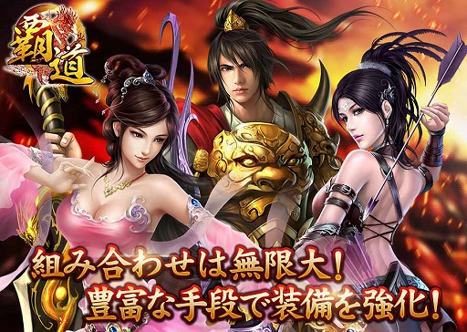 ���������꡼ No.002�Υ���ͥ������ / MMORPG����ƻ-HADO-�ס����Ǥ��ۿ����ϡ�������꡼���Ǥإǡ������Ѥ���ǽ