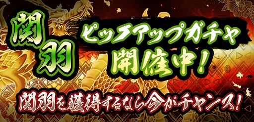 ���������꡼ No.001�Υ���ͥ������ / ����ƻ-HADO-�ס���áڴر��ۤΥԥå����åץ����㤬����