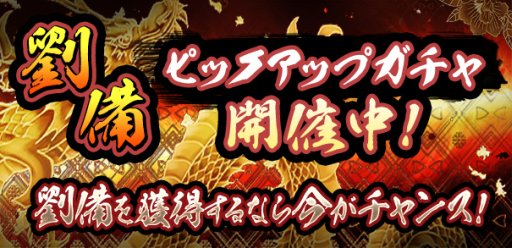 ���������꡼ No.001�Υ���ͥ������ / ����ƻ-HADO-�ס���쥢��á�έ���ɥԥå����åץ�����򳫺�