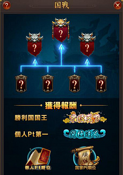 画像ギャラリー No.004のサムネイル画像 / 新作HTML5ゲーム「覇道-HADO-」が本日正式リリース。組み合わせが無限大の装備カスタマイズが楽しめるMMORPG