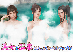 画像ギャラリー No.007のサムネイル画像 / 新作HTML5ゲーム「覇道-HADO-」が本日正式リリース。組み合わせが無限大の装備カスタマイズが楽しめるMMORPG