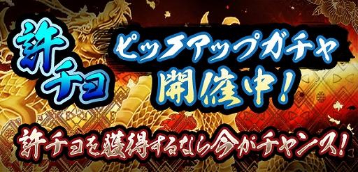 ���������꡼ No.001�Υ���ͥ������ / ����ƻ-HADO-�ס���õ�����ԥå����åץ����㤬���š������С��ι�ʻ�ȳ��ߤ�»�