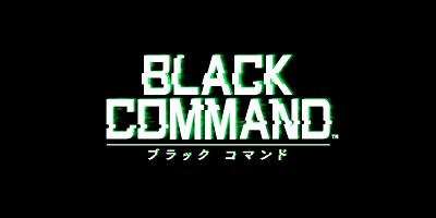 ץΥߥ꥿꡼ϥߥ졼BLACK COMMANDפϿդ򳫻ϡPMCַ̱ҡˤ򱿱ĤʶϰǹӲԤ