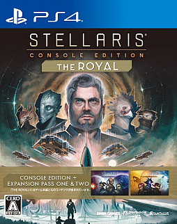 PS4ǡStellarisסDLC򥻥åȤStellaris: Console Edition THE ROYALɤBESTǤͽճ