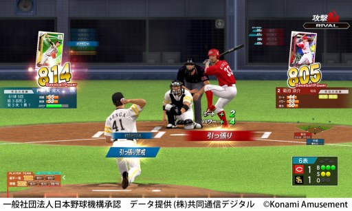 ץ奫ɥBASEBALL COLLECTIONפƯϡºߤ12ĤδĤȤʤäܰΥܻؤ