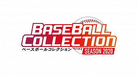 ץ奫ɥBASEBALL COLLECTION SEASON 2020פƯϡ֥⡼ɡפ俷ƥ̾٥פо