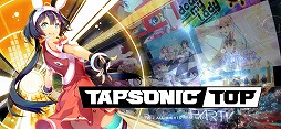 TAPSONIC TOP