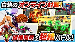 ���������꡼ No.002�Υ���ͥ������ / ��Ķ��Ʈ�˥󥸥㥫���ԥ�åġפ����������ȥ뤬�֥֥쥤�ɥ��ޥå���פ˷��ꡣ���������Ȥθ����Ȼ�����Ͽ�μ��դ���������