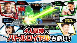 ���������꡼ No.003�Υ���ͥ������ / ��Ķ��Ʈ�˥󥸥㥫���ԥ�åġפ����������ȥ뤬�֥֥쥤�ɥ��ޥå���פ˷��ꡣ���������Ȥθ����Ȼ�����Ͽ�μ��դ���������