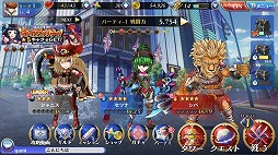 ���������꡼ No.008�Υ���ͥ������ / ��Ķ��Ʈ�˥󥸥㥫���ԥ�åġפ����������ȥ뤬�֥֥쥤�ɥ��ޥå���פ˷��ꡣ���������Ȥθ����Ȼ�����Ͽ�μ��դ���������