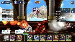 ���������꡼ No.010�Υ���ͥ������ / ��Ķ��Ʈ�˥󥸥㥫���ԥ�åġפ����������ȥ뤬�֥֥쥤�ɥ��ޥå���פ˷��ꡣ���������Ȥθ����Ȼ�����Ͽ�μ��դ���������