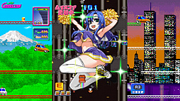 ���������꡼ No.001�Υ���ͥ������ / �֥�����ŷ�� CruisinMix Special�פ�����11��29����ȯ�䡣�����Ǥˤϡ�TATSUJIN�פȤΥ���ܵ��Τ��Ͽ