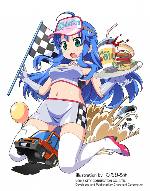 ���������꡼ No.003�Υ���ͥ������ / �֥�����ŷ�� CruisinMix Special�פ�����11��29����ȯ�䡣�����Ǥˤϡ�TATSUJIN�פȤΥ���ܵ��Τ��Ͽ