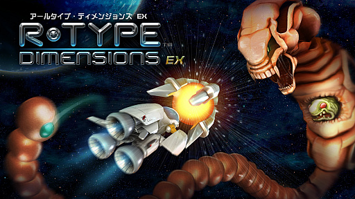 ̾STGR-TYPEסR-TYPE IIפϿPC/Nintendo SwitchR-Type Dimensions EXפ2018ǯ1129ۿ