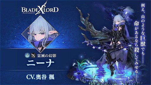 BLADE XLORDס°˥åȤȿSSRΥԥååץ㤬