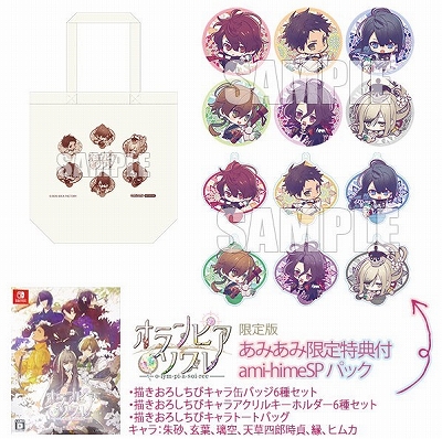 ���������꡼ No.001�Υ���ͥ������ / ���ߤ��ߡ�������ŵ�դ��Ρ֥����ԥ�������2���ȯ��