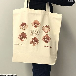 ���������꡼ No.005�Υ���ͥ������ / ���ߤ��ߡ�������ŵ�դ��Ρ֥����ԥ�������2���ȯ��