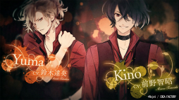 DIABOLIK LOVERS CHAOS LINEAGEפPṾäδطڤֲ²åեפΥಽ