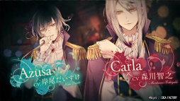 DIABOLIK LOVERS CHAOS LINEAGEפPṾäδطڤֲ²åեפΥಽ