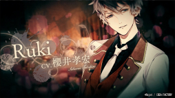 DIABOLIK LOVERS CHAOS LINEAGEפPṾäδطڤֲ²åեפΥಽ