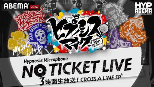 ֥ҥץΥޥסȡNO TICKET LIVE 3CROSS A LINE SPɤKREVAνб餬