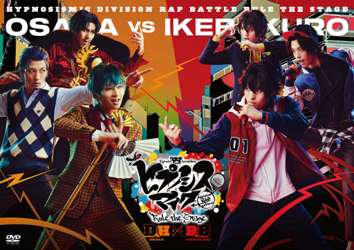 ҥץޥ֤ɤĤ VS Buster Bros!!!׾ʼϿƤ