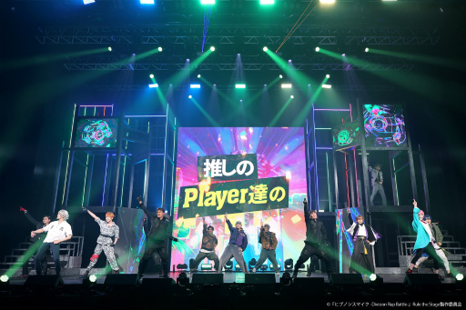 ꡼ No.007Υͥ / 3ǯۤΥ٥󥸸顪֥ҥץơסMix Tape1 Revengeեͥץݡȡ饤֥ϥᤰ륹ԥ󥪥եȡ꡼